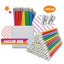 incolor 파격 초특가 잘 써지는 연필/ 지우개연필 100자루 묶음, 네츄럴미두(2B)