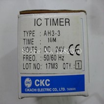 새로운 원래 특별 판매 CKC AH3-3 시간 릴레이 1S AC220V AC110V--10PCS, 09 10MIN_01 AC220V