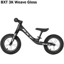 픽시 자전거12 인치 카본 바이크 어린이 균형 자전거 워킹 bmx 레이싱 3K 직조 휠 허브 프레임, 02 3K Weave Gloss
