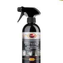 1개배송 스테인레스 파워크리너 500ML 스텐클리너 광작업