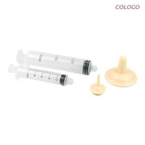 Pet Feeding Syringe Kit for Puppy and Kitten Replacement Nipples Newborn D0LD, [01] M number 2 set