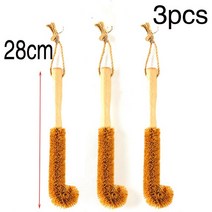 긴손잡이 컵 브러시 360 도 코코넛 야자 세척 주방 나무 병 유리 청소, 한개옵션1, 04 3pcs