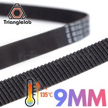 Trianglelab 내열성 135 273 GATES-LL-2GT 2GT 벨트 동기 GT2 타이밍 폭 9MM/6MM 3D 프린터 용, [10] 10M Heat resistant, [01] 9MM Heatresistant