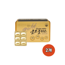 고려은단 비타민C 골드 플러스 120정 2개