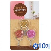 마블 장미 벽후크 행거 3Px10개 벽걸이행거 욕실정리, 단품, 상세페이지 참조