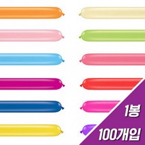 국산고급풍선 260N 150cm 요술풍선 100개입 스탠다드 파스텔혼합, 색상_블루