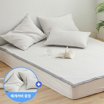 아르페지오베이직 끼우기만 해도 -5도 세상 쿨한 시베리아 삼중직 냉감패드 SS/Q/K