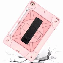 보조배터리 IPad 9th 8th 7th 10 2 10.2 A2197 A2429 A2603 어깨 스트랩 태블릿 TPU 실리콘 PC 스탠드 Fundas, [04] rose gold