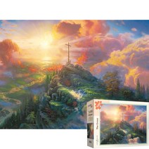 퍼즐피플 기독교 직소퍼즐 모음, 퍼즐유액 포함, 십자가 킨케이드 500피스, 500p