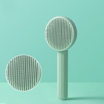 말티즈 비숑 웰시코기 시바견 푸들 고양이 브러시 애완 동물 빗 자기 청소 매끄러운 머리 손질 제거 Dematt, 02 green