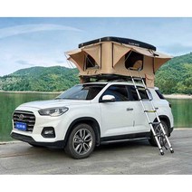 차량용 루프탑 텐트 2인용 차박 노지캠핑 지붕 하드탑, 대형 흰색 커버 + 갈색 천