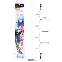 금호조침 3단외줄낚시 내만갈치채비 고등어 전갱이 카드채비, 12호, 1개