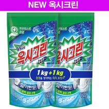 옥시크린 파우더 표백제, 리필1kg 3개