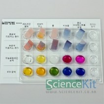 단체 조별 교재 과학 키트 실험 산성염 기성(4 인용), 단품