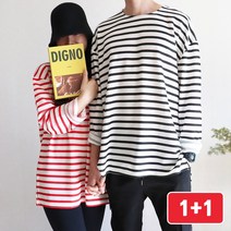 지오벤투 1+1 빅사이즈 줄무늬 긴팔 티셔츠 라운드 남성 여성 단가라 박스 롱티 XXL