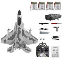 F22 랩터 세계최강 전투기 RC비행기 용R 비행기 VTOL F22 랩터 제트 제어 항공기 100p 카메라 세 가지 이륙, 06 4CH-4 Battery Camera