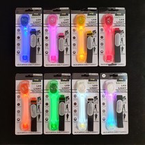 포원 자전거 LED라이트 런닝밴드 야광 팔찌 야간 라이딩 등산 조깅 스포츠 용품, 04_레드