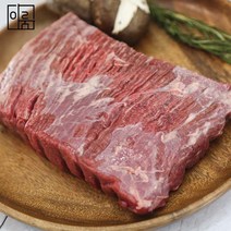 [후레쉬앤푸드] 한우1등급 양지국거리 400g / 국거리용