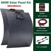 600W 300W 유연한 태양 전지 패널 휴대용 에너지 충전기 DIY 커넥터 스마트 폰 충전 전원 시스템 자동차 캠핑 태양광 태양열, [08] ETFE 30A 860x660mm