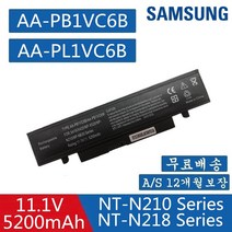 AA-PB1VC6B AA-PB1VC6W AA-PL1VC6B AA-PLVNC6W BA43-00266A 삼성노트북배터리, N210