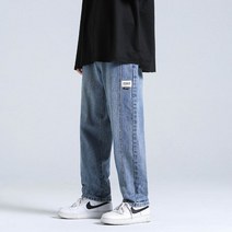남자 와이드 핏 청바지 허벅돼 일자 통큰 통넓은 봄 가을 복고 연예인 데님 팬츠 테이퍼드 코디 HA2111315