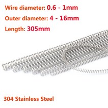 길이 305mm Y 형 압축 스프링 긴 압력 와이어 직경 0.6 0.7 0.8 1mm 304 스테인레스 스틸 사용자 정의 가능 2 개, 2개, [02] 0.6x6x305mm