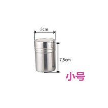 커피 스텐실 라떼아트 베이커리 스텐실도안 아크릴도안 스테인레스 101312, 작은 살포기