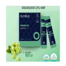 락토 살아있는 생유산균 2000mgx30포 장건강 배밴활동에도움 락토바실러스 코오롱제약, 2박스