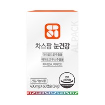 알팩 눈건강 루테인 아스타잔틴 비타민A 비타민E, 1병(400mg x 60캡슐)