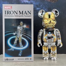 [엘마켓]bearbrick400% 베어브릭 MZ세대 피규어 장식 캐릭터피규어 재테크피규어, 48