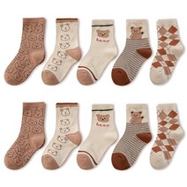 똑똑한소비마켓 베이지베어 캐릭터삭스 10팩 세트