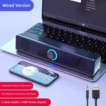 사운드바 3D 서라운드 사운드 바 스피커 무선 블루투스 음악 서브 우퍼 유선 홈 시어터 시스템 TV 컴퓨터, 01 스피커, 01 Wired Version