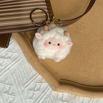 펠트공예 초보자 diy세트 양 인형만들기 키트, 키홀더 염소자재 가방 공구.영상 기초