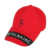 까스텔바작 남성 골프 모자BG0WGC21RE