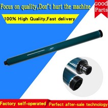 Ricoh Aficio MP C2003 C2503 C2011 C2004 C2504 MPC2003 MPC2503 MPC2011 MPC2004 MPC2504 OPC 드럼 이미지 유닛, [01] 1 Pc