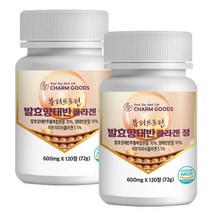[참굿즈] 발효 양태반 콜라겐 120정 2통, 상세 설명 참조, 상세 설명 참조, 상세 설명 참조