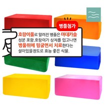 마타바 NO TEA mp 비누베이스_컬러풀_그린 1kg(병풀추가)