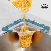 2세대 음식물거치대 신형음식물 거치대 자연분해거름망 쓰레기 거치대 음식물 음식물 쓰레기세트, 1세트, 남색