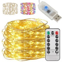USB 200LED 20m 벽 트리등 램프 에나멜코팅 와이어 동선 실내 실외 야외 겸용 경관 무드 조명, USB포트200LED줄장식조명등(노란색)