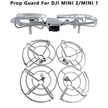 촬영용드론 농업용드론 접이식 입문용 4k 듀얼카메라 gps 연습용 화이트 블랙 세트 dji mini 2se 용 dji mavic 미니 드론 프로펠러 4726 프로텍터 소품 날개, 없음