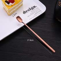 스테인레스 스틸 칵테일 바 패턴 음료 셰이커 Muddler Stirrer 스푼 주방 식기, 09 L