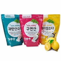 베이킹소다 과탄산소다 구연산 사용법 빨래 과일 식기 세척 싱크대 세탁조 청소 2kg리필, 과탄산소다2kg