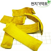 (롯데택배발송) 국산 황백 600g 황백나무껍질 황벽 황백껍질 천연염색재료, 1봉