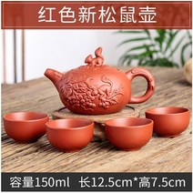 티포트세트 홍차 도자기 티팟 5pcs 쿵푸 차 1 찻 주전자 4 컵 150ml xi시, 라이트 실버