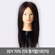 [LLECO] 통가발 18인치(45cm) 인모70%, 1개, 검정