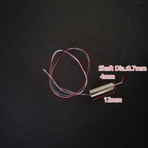 3.7V DC 마이크로 모터 412 612 615 716 720 816 8520 8523 고속 브러시리스 모터 DIY 드론 완구 액세서리 모델 비행기용, 01 412 red blue wire
