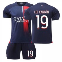이강인 유니폼 파리생제르망 PSG 세트 사이즈 네이마르 유소년 홈 음바페 23-24시즌 축구 성인용