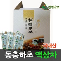 동충하초액상차(100ml 60포)-국내산, 110g, 1개