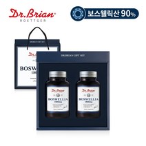 [선물세트2개입] 닥터브라이언 보스웰리아 1800mg 100캡슐(총200일분) 보스웰릭산90%함유, 1세트(2개입)