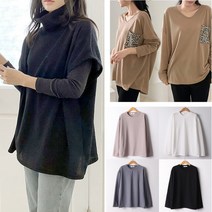 빅사이즈 베이직 긴팔 반팔 롱 티셔츠 폴라조끼 무배